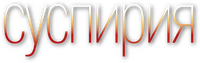 Logo 9