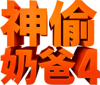 Logo 3