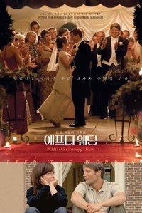 Poster 16