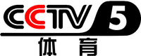 CCTV-5