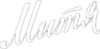 Logo 0
