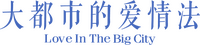 Logo 3