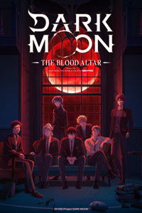 Poster for DARK MOON: THE BLOOD ALTAR