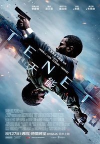 Poster 89