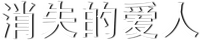 Logo 7