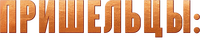 Logo 10