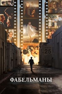 Poster 58