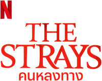 Logo 5