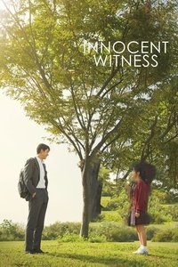 Poster 12