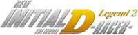 Logo 2