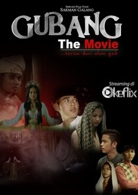 Gubang the Movie