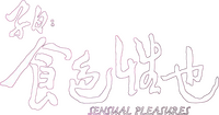 Logo 0