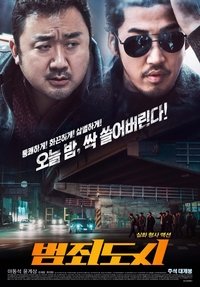 Poster 8