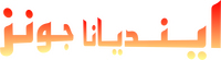 Logo 70
