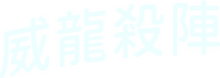 Logo 26