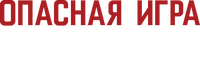 Logo 6