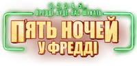 Logo 50