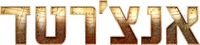 Logo 6