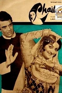 Poster 1