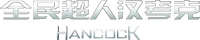 Logo 4