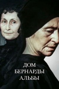 Poster 2