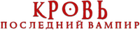 Logo 0
