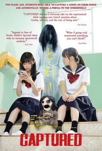 Poster for Captured!