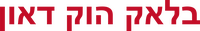 Logo 40