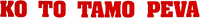 Logo 1