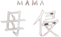 Logo 3