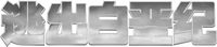 Logo 27