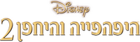 Logo 9