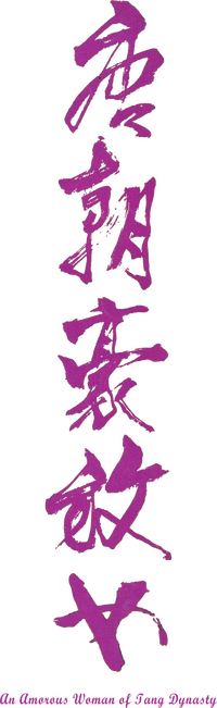 Logo 1
