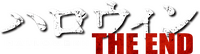 Logo 12