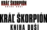 Logo 6