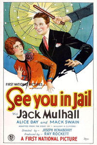 Poster for See You in Jail