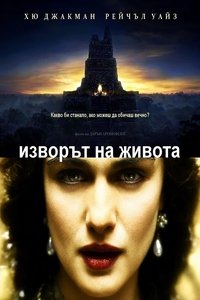 Poster 42