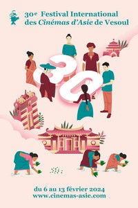 Poster for VIFFAC, 30 years old