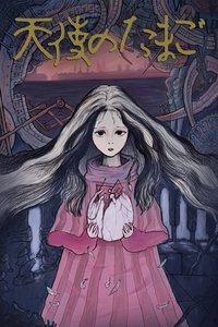 Poster 10