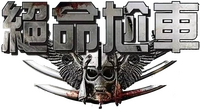 Logo 5