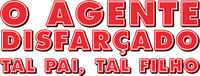 Logo 7