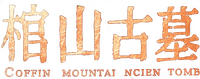 Logo 0