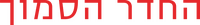 Logo 10