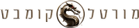 Logo 20