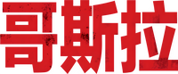 Logo 24