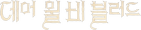 Logo 22