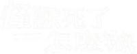 Logo 1