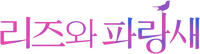 Logo 1
