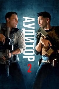 Poster 12