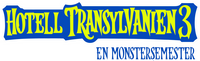 Logo 15